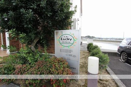 香川県高松市高松町[2LDK/57.22m2]の共用部4