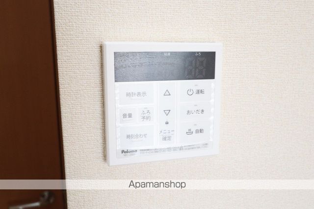 グリーン アースの内装写真