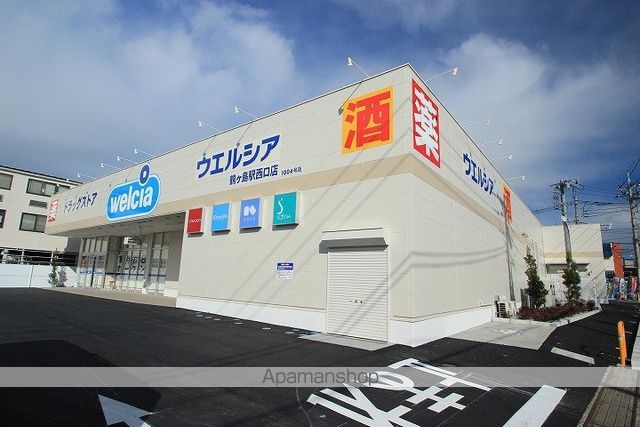 リブリ・天沼の周辺写真