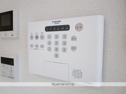 ボヌールＩＩ[2LDK/55.3m2]のその他設備