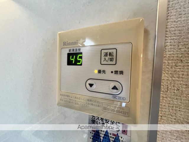 ラ プルミエールサノの内装写真