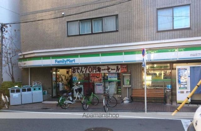 SOLASIAresidence武蔵小山の周辺写真