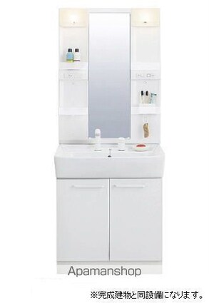 フランアンジュⅦ[1LDK/35.79m2]のその他内装6