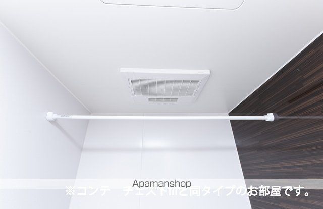 ヒカルサ坂戸の内装写真