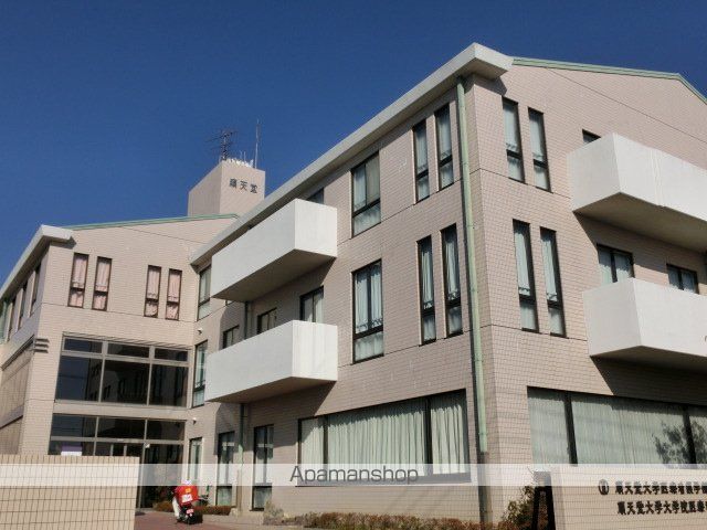 FORTISSIMOの周辺写真