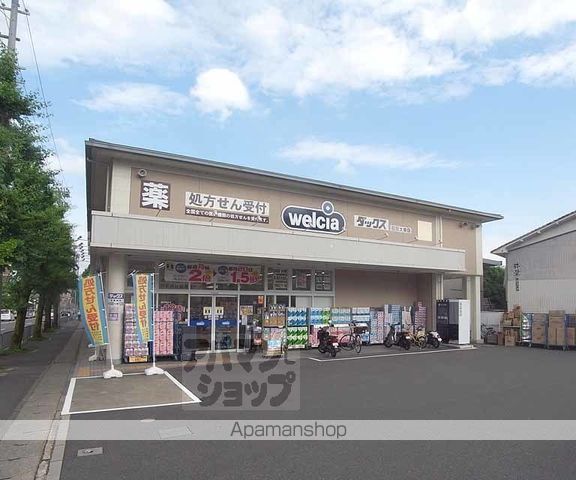 グランドパレスもと庄屋の周辺写真