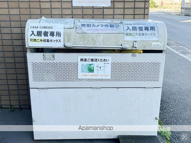 CASA COMODOの内装写真