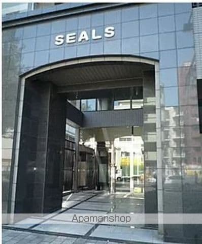 SEALSの外観写真