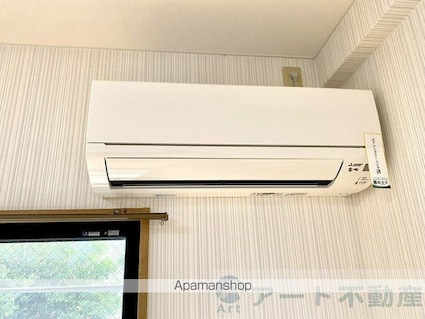 駅前マンション牛渕[1K/27.54m2]のその他設備