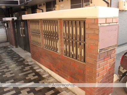 レオパレスいちはちよん[1K/20.81m2]のエントランス