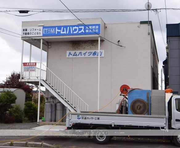 トムハイツ永山の外観写真