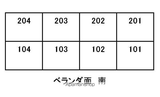 アンプルール リーブル Azumiの外観写真