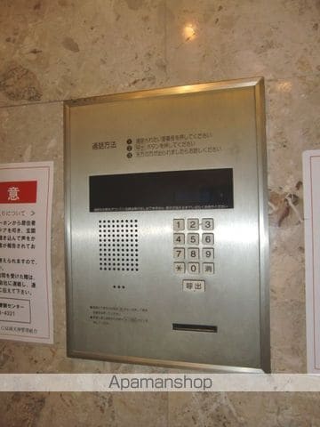 JGM南天神の玄関写真