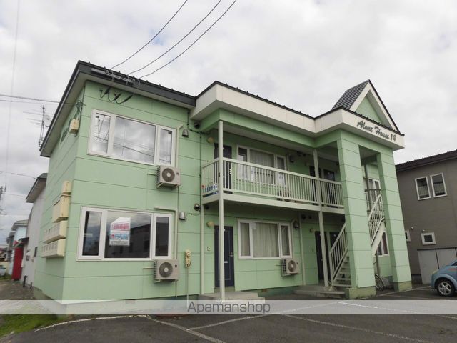 Alone House14