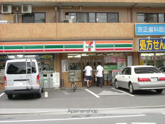 オアゾ相模原矢部の玄関写真