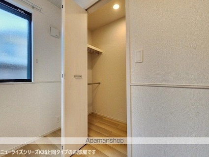 ソーレ　Ⅰ[1LDK/50.01m2]の収納