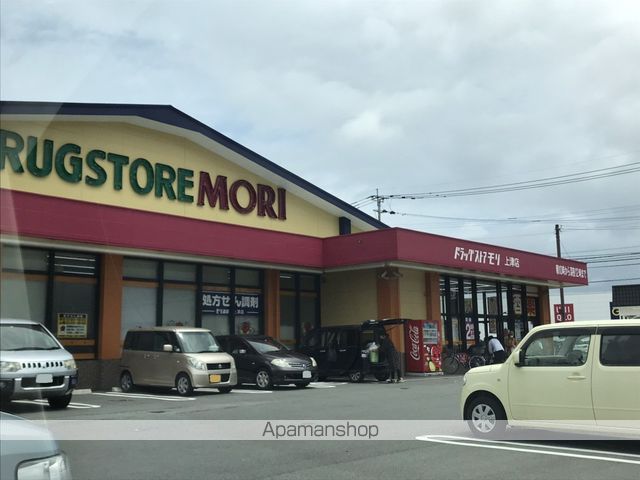 セジュール津福Lの周辺写真