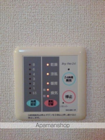 ルミナス藍住Aの内装写真