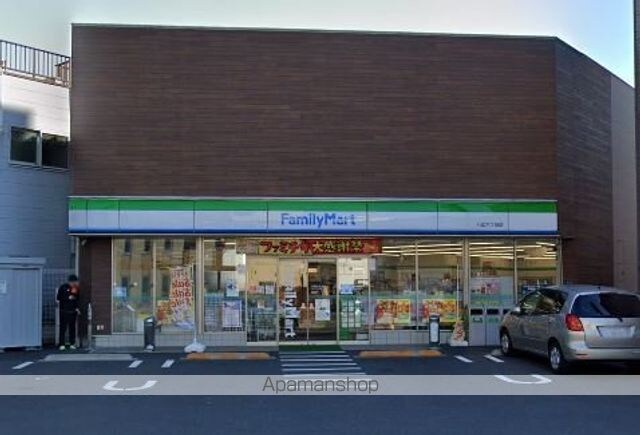 フュージョナル東墨田[1K/25.92m2]の周辺3