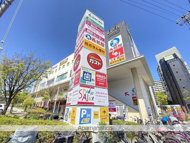 リバーガーデンタワー上町台筆ヶ崎の周辺写真