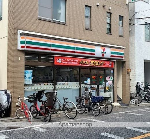 OOKAYAMA APARTMENTの周辺写真