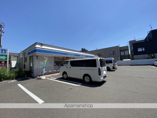 ステージノア東札幌の周辺写真