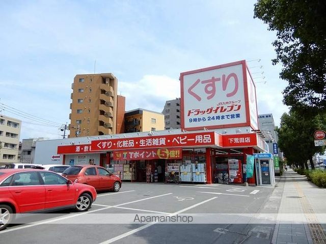アルメールの周辺写真