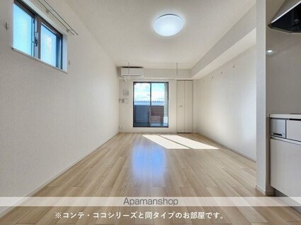 アーブル　ア　クロシェット[1LDK/43.79m2]のリビング・居間