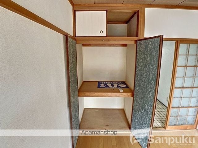 萱町コーポの内装写真