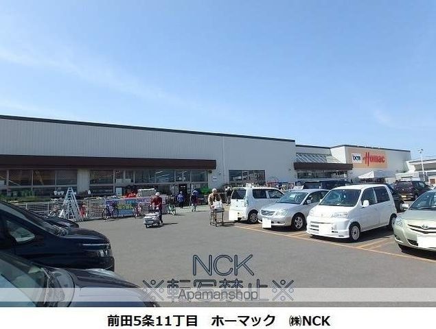 TM410チョイスレジデンスの周辺写真
