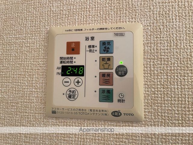 レフィナードカルチェ A棟の内装写真