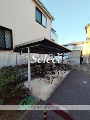 セードルのその他写真