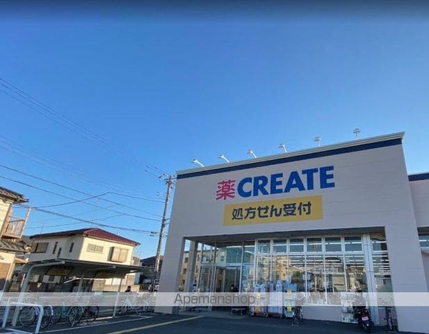 ローズマンション湘南の周辺写真