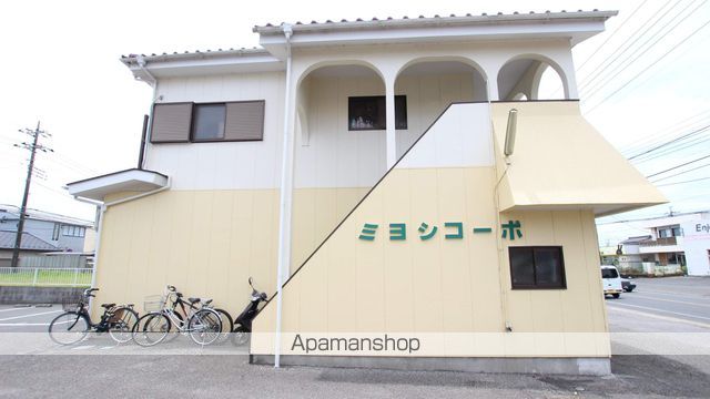 ミヨシコーポA棟の外観写真