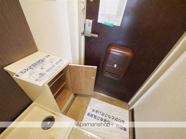 ソレイユ宮城野Iの内装写真