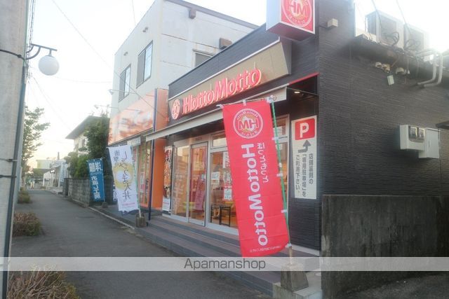 クレジデンス基山の周辺写真