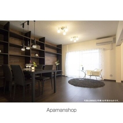 テレパレス柏てるて　南街区　２号棟[3LDK/79.76m2]のリビング・居間