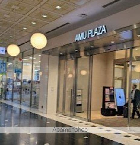 イエステーション大分駅南の周辺写真