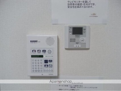 ラ　プランタン[1K/30.8m2]のセキュリティ