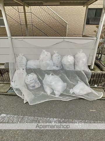 ハッピーハイツのその他写真