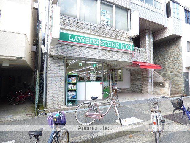 JMR Residence 新大阪の周辺写真