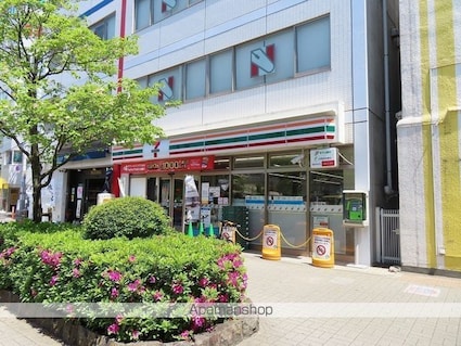 東京都練馬区中村北１丁目[2DK/44.2m2]の周辺8