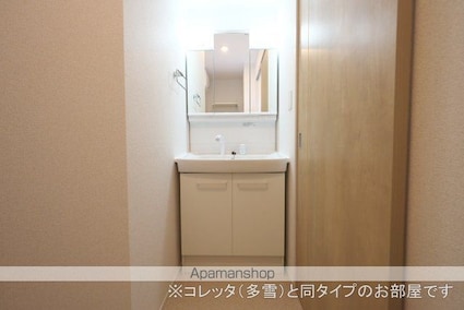 オ　シャン[2LDK/62.28m2]の洗面所