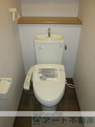 パークヒルズ道後[3LDK/77m2]のトイレ