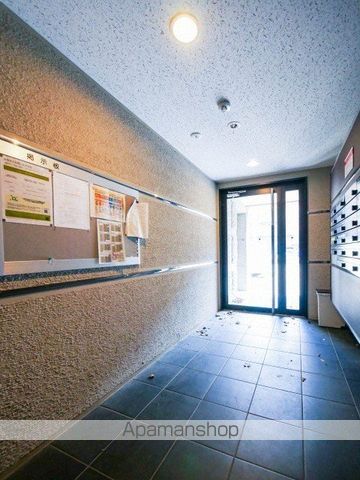 スペランツァマルヤマのその他写真
