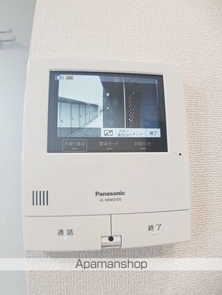 グレイス古川[1LDK/38.81m2]のその他設備