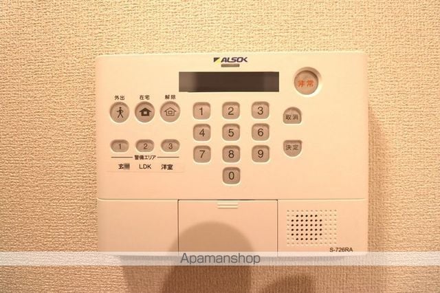 グラナーデ貫井の内装写真