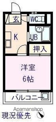 ルガノスチューデントホーム　Ａ[1K/21.53m2]の間取図