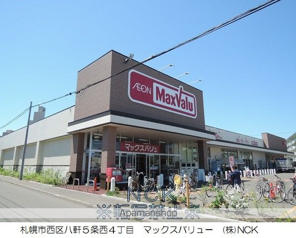 ルミエール高田の周辺写真