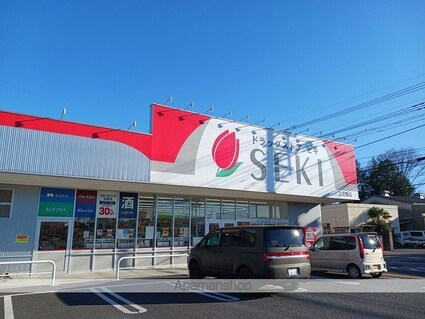 サンリット（ＳＵＮＬＩＴ[2LDK/56.48m2]の周辺4